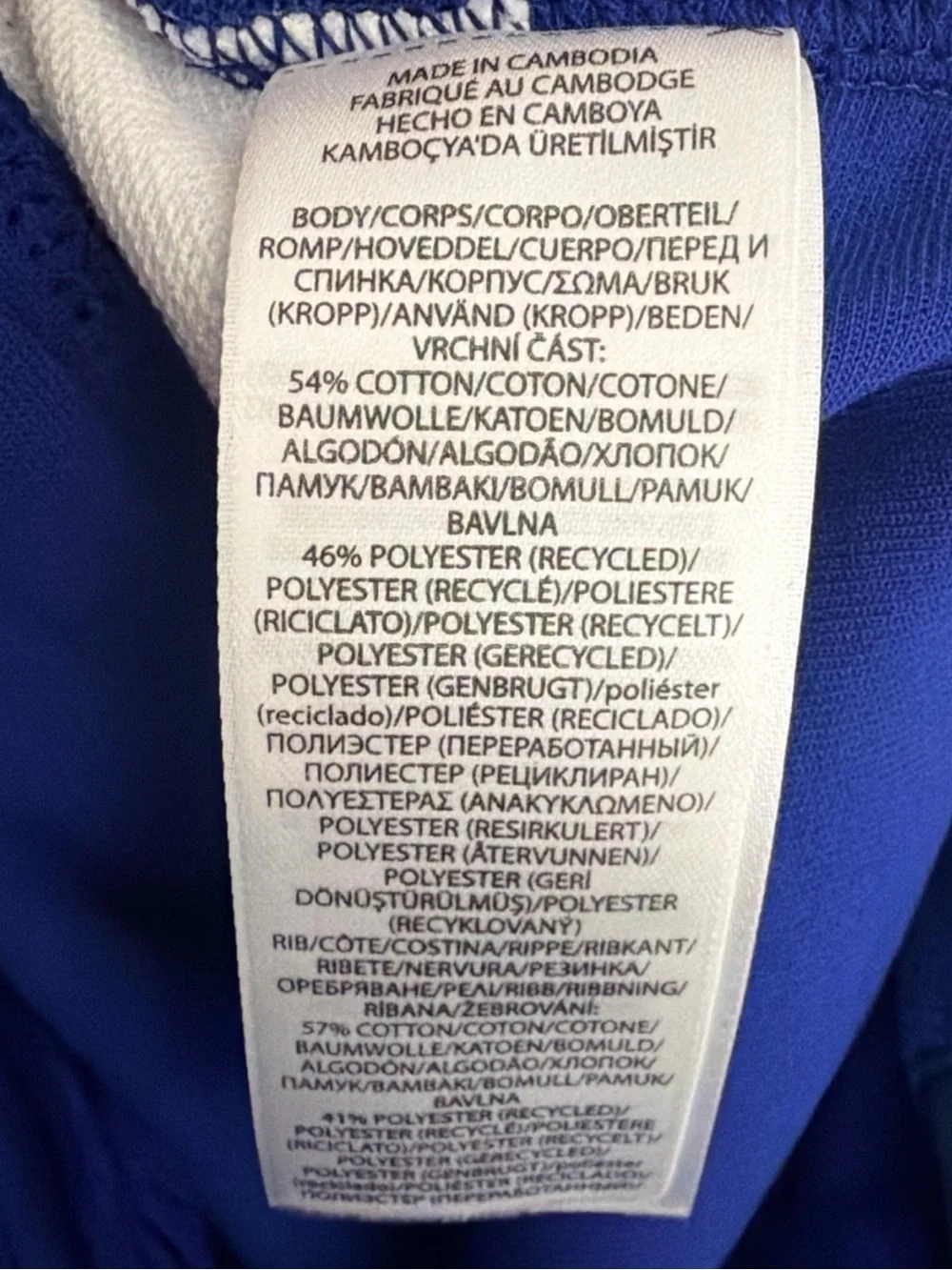 Polo by Ralph Lauren Men's Blue Track Pants with White Side Stripes